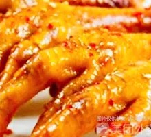 Lucky Chicken Feet