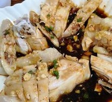 Spicy Chicken with Chili Sauce