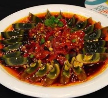 Spicy Chopped Pepper Century Egg
