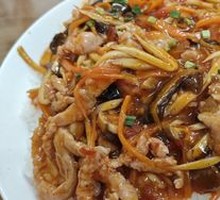 Fish-Flavored Shredded Pork Rice