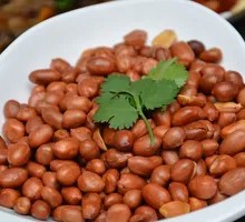 Salted Pepper Peanuts