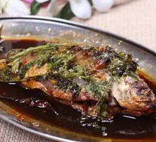 Braised Crucian Carp