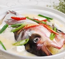 Fish Head and Tofu Soup