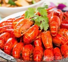 Authentic Xuyi 13-Spice Crawfish
