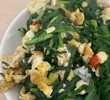 Scallion Egg Rice Bowl