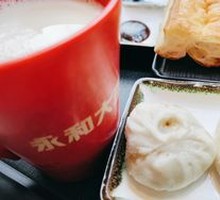 Freshly Ground Soy Milk