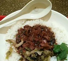 Braised Pork Rice