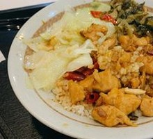 Kung Pao Chicken Combo