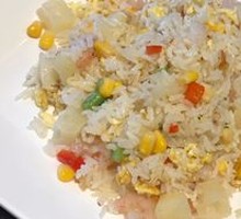 Pineapple Shrimp Fried Rice