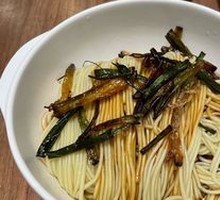 Scallion Oil Noodles