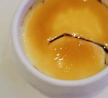 Steamed Egg with Rice Field Flavor