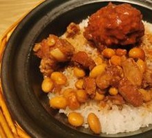 Braised Pork Meatballs