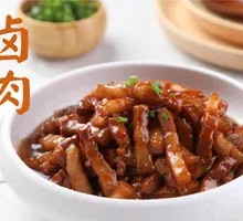 Taiwanese Braised Pork