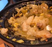 Spicy Sour Fish in Golden Soup