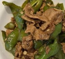 Homestyle Stir-Fried Pork