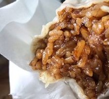 Fragrant Sticky Rice Dumplings