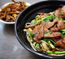 Pork Liver Noodles