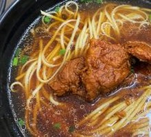 Braised Pork Chop Noodles