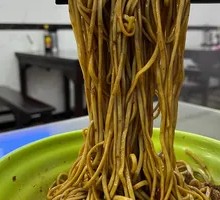 Scallion Oil Noodles