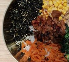 Grilled Beef Rice Bowl