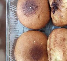 Pan-fried beef buns