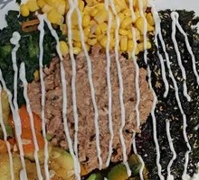 Tuna Seaweed Rice Bowl