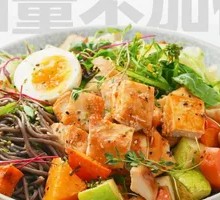 Honey-Glazed Chicken Breast Buckwheat Noodles