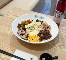 Egg Custard Chicken Breast Mixed Grain Rice