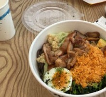 Chicken Leg Pulled Meat and Japanese Bean Paste Rice Bowl