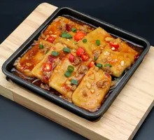 Sizzling Tofu with Sauce