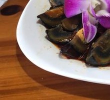 Soy Sauce Century Egg