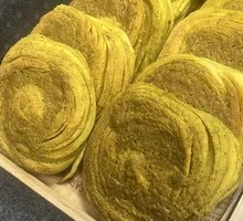 Tianshui Yellow Steamed Bun