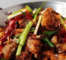 Spicy Pot-Braised Chicken