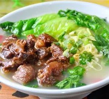 Beef Brisket Noodle Soup
