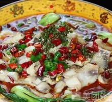 Sichuan Boiled Fish Slices