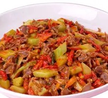 Pickled Pepper Chicken Gizzard Baozi Rice