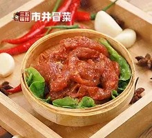 Hand-Beaten Meat Slices