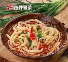 Spicy Potato Noodles