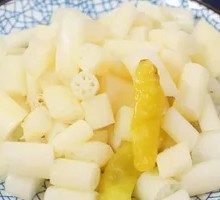 Pickled Chili Carrot