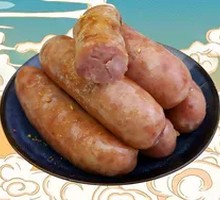 Pure Meat Sausage