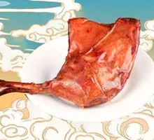 Duck Leg