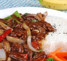 Black Pepper Beef Rice