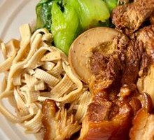 Longjiang Pig Trotter Rice Bowl