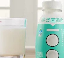 Plum Garden Coconut Milk