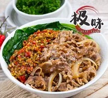 Spicy Three Pepper Beef Rice