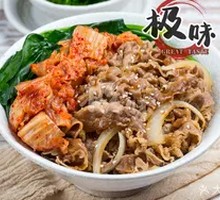 Spicy Beef and Enoki Rice Bowl