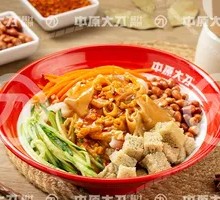 Sesame Sauce Noodles