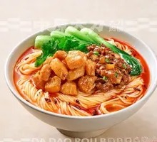 Chicken丁 Meat Sauce Rice Noodles