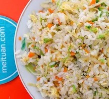 Xishanqiu Classic Egg Fried Rice
