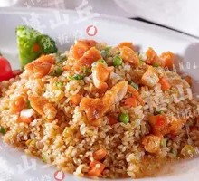 Orleans Chicken Fried Rice